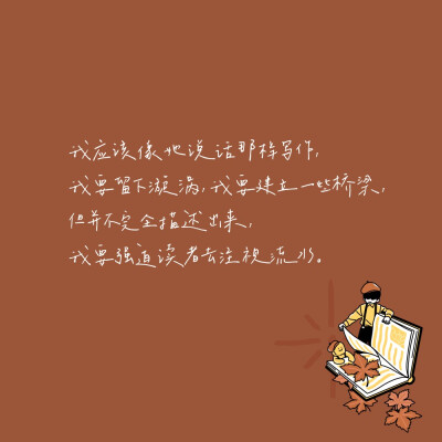 埃莱娜·费兰特《失踪的孩子》