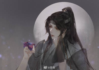 师昧