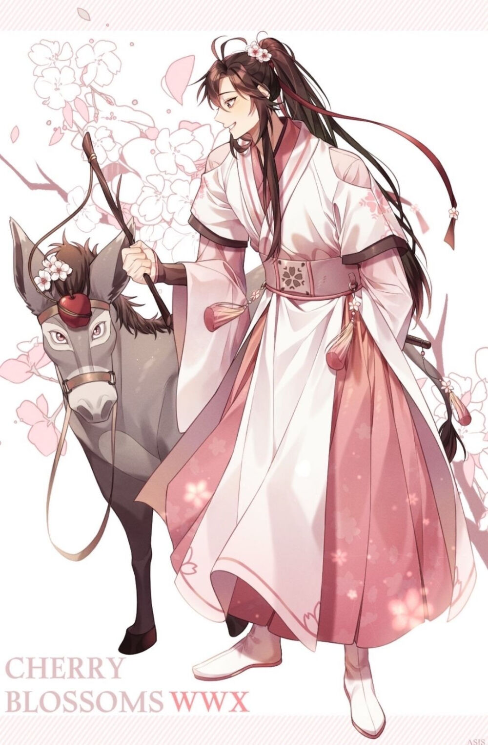 魔道祖师