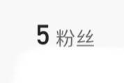 感谢快手的铁铁们啊~
快手号：M09ym0425
QQ扩列➕2459023974
微信：h090425ZT