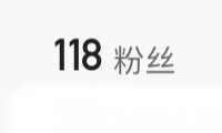 感谢快手的铁铁们啊~
快手号：M09ym0425
QQ扩列➕2459023974
微信：h090425ZT