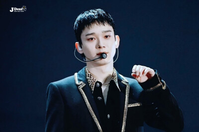 chen