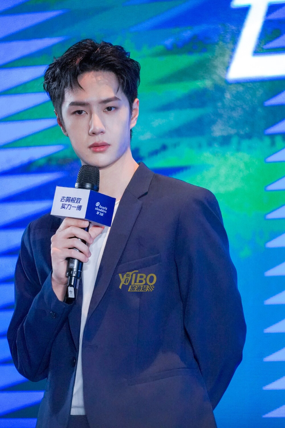 王一博20201024海飞丝品牌见面会