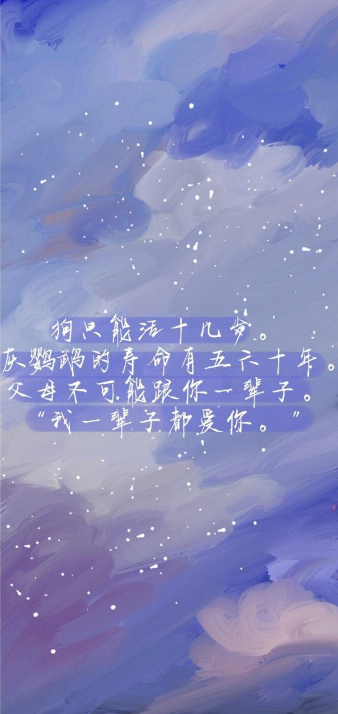 《过门》截自小红书