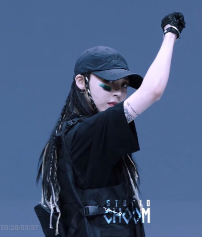 文星伊