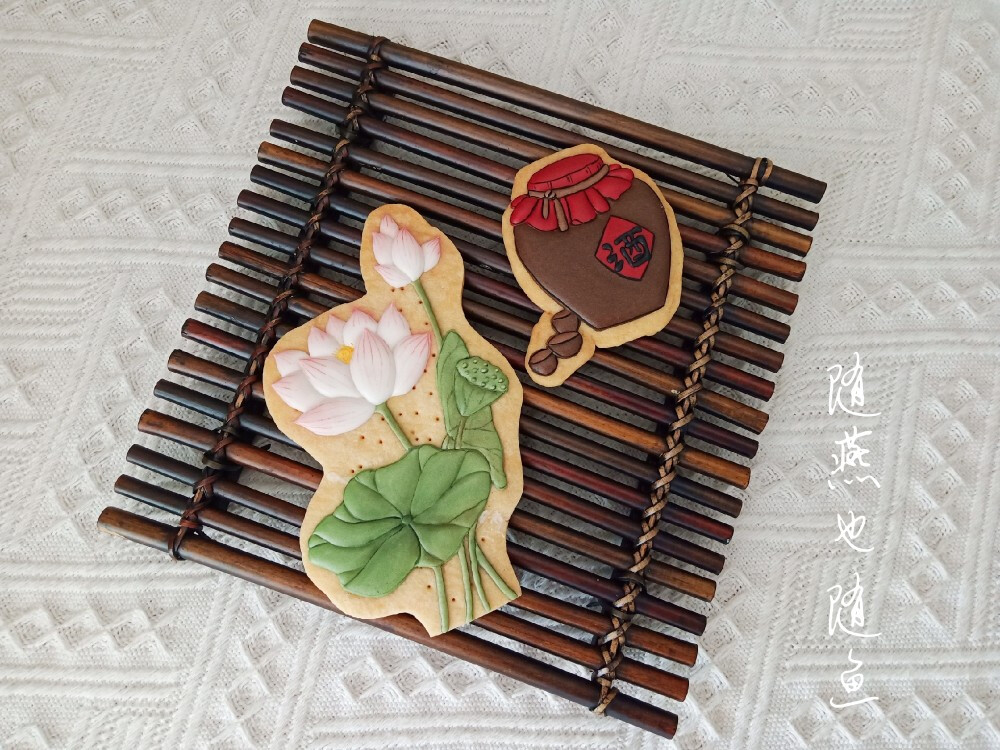 筱红的糖霜饼干