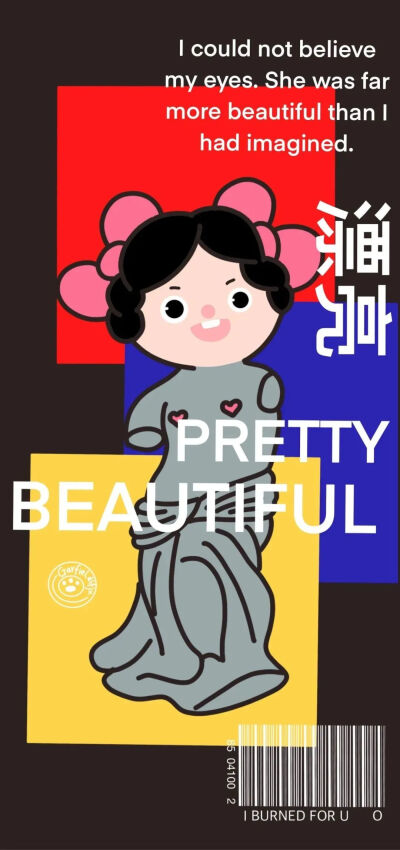 锁屏+主屏壁纸/锁屏壁纸