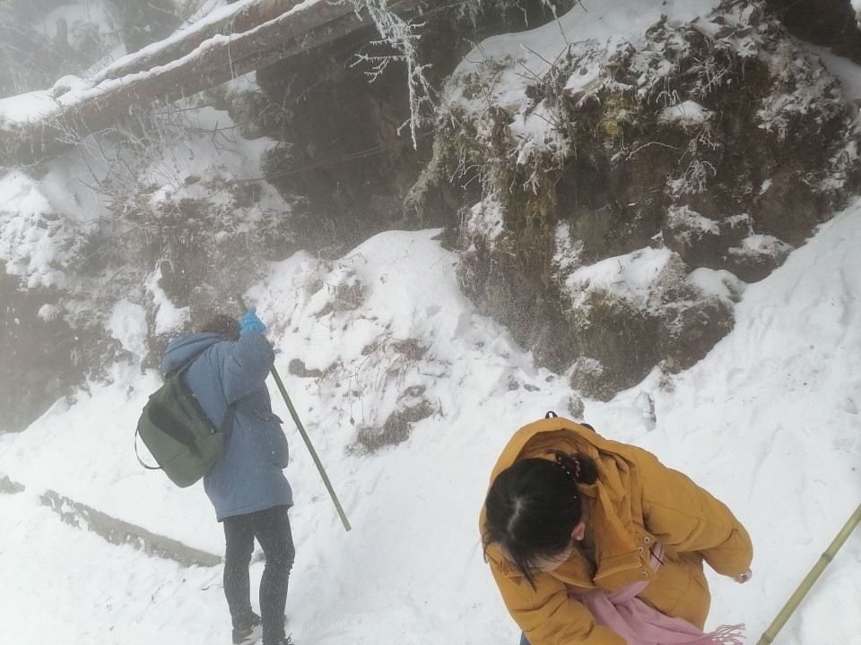 峨眉山