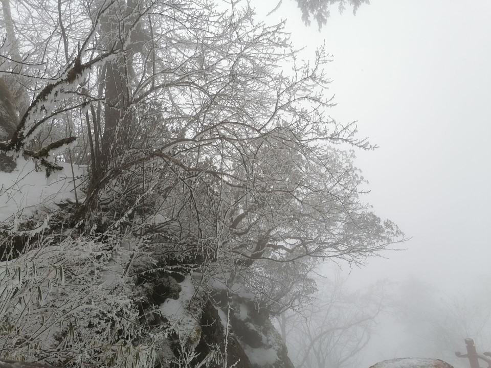 峨眉山