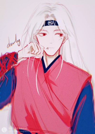 文星伊