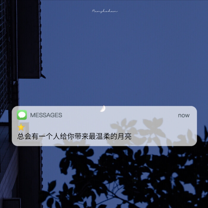 自制message文字背景图
图片源自网络，侵删