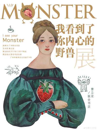 书