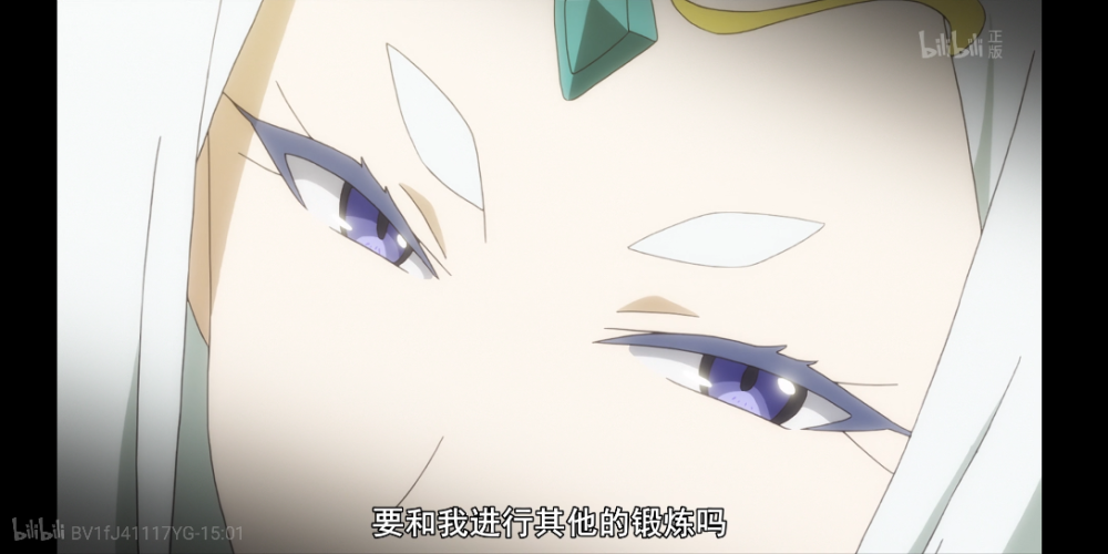 这个勇者明明超强却过分慎重