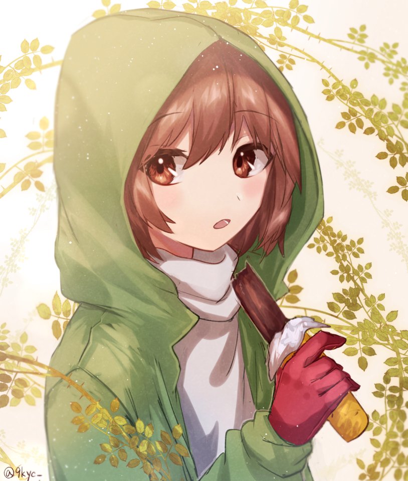 Chara