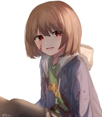 Chara