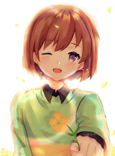 Chara