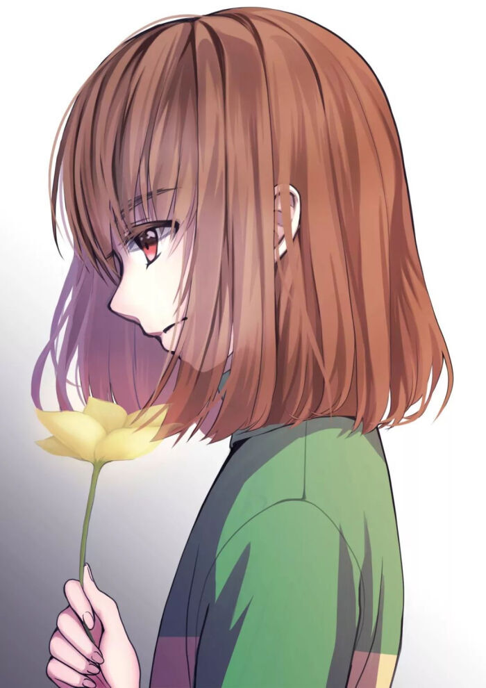 Chara