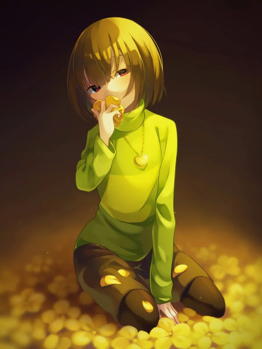 Chara