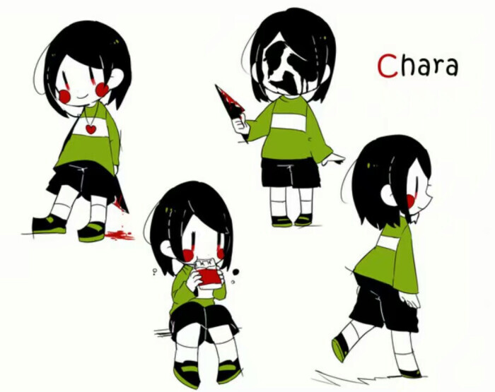 Chara