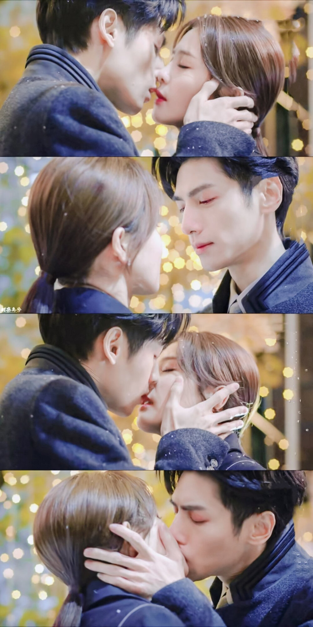 白鹿江君罗云熙袁帅