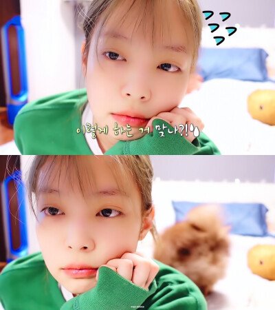 分享壁纸
Jennie/金珍妮
源vb:PikT·