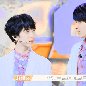 是奶珩阿 关注 cp头像|时代少年团|文霖刘耀文×贺峻霖二传标明是奶珩