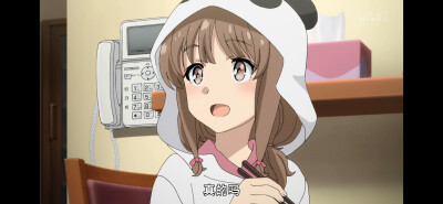 梓川枫