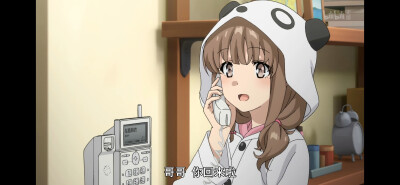 梓川枫