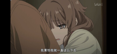 梓川枫
