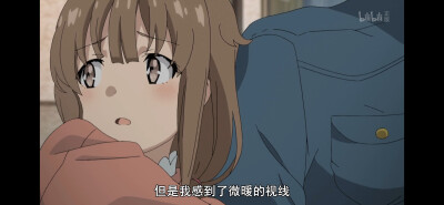 梓川枫