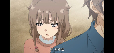 梓川枫