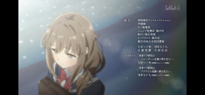 梓川枫