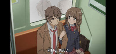 梓川枫