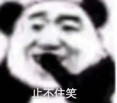 表情