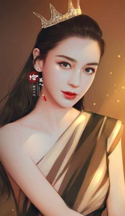 Angelababy