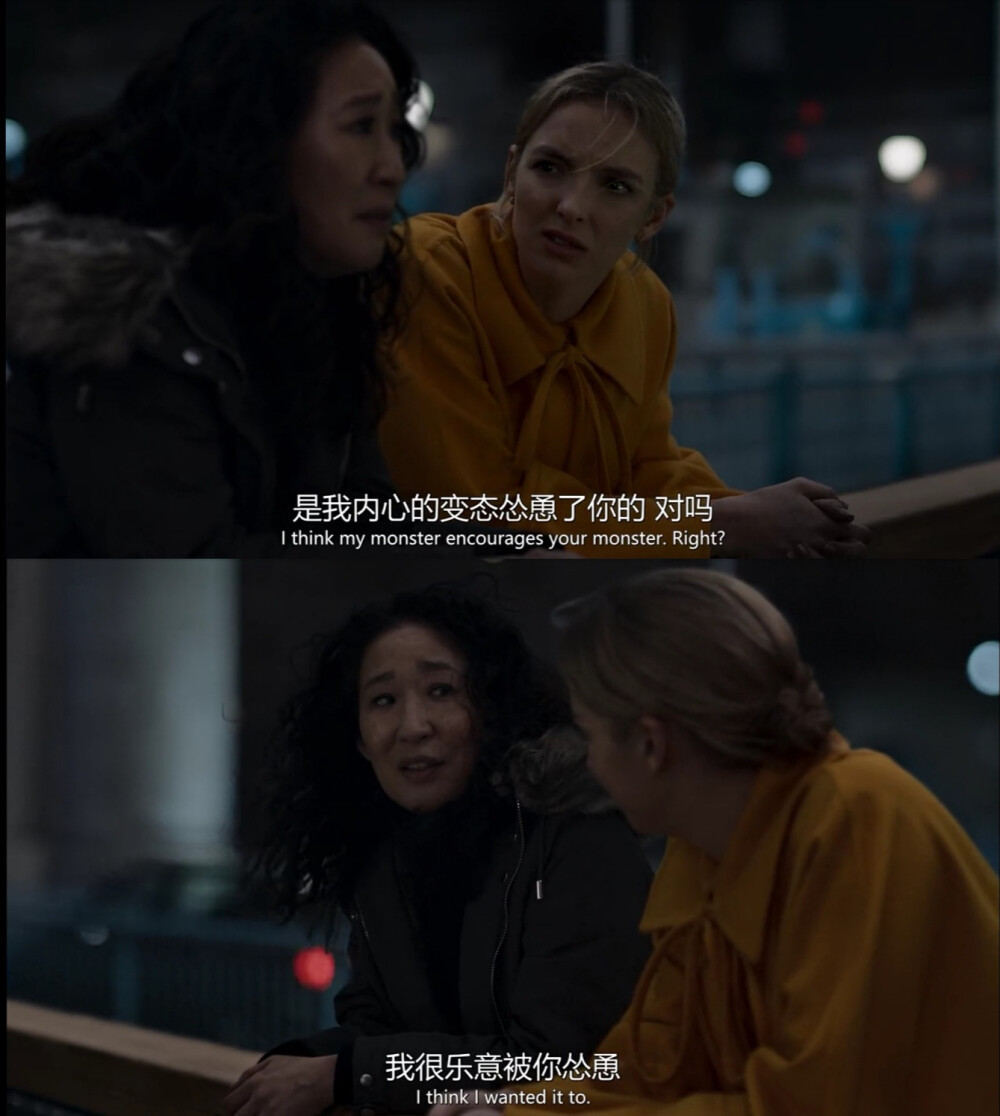 杀死伊芙(Killing Eve) 小变态(Villanelle) × 伊芙(Eve) 