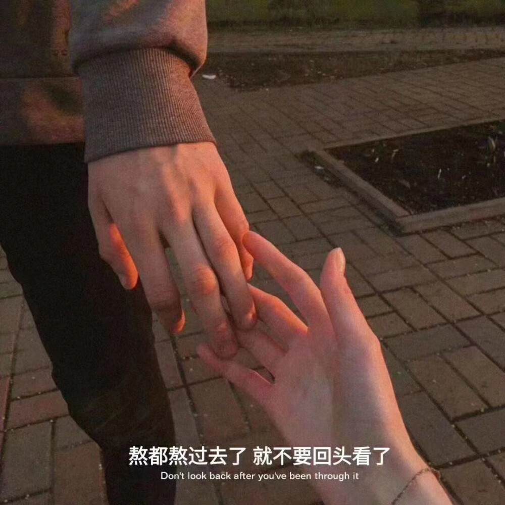 情感语录、适合发朋友圈的句子,朋友圈文案♡ 