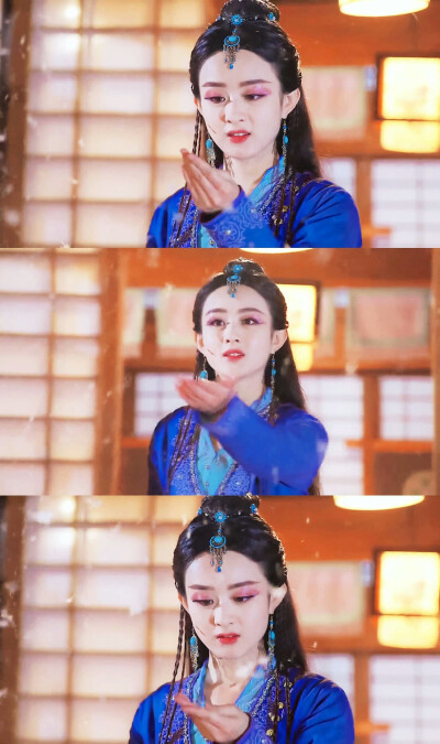 赵丽颖×玉无心