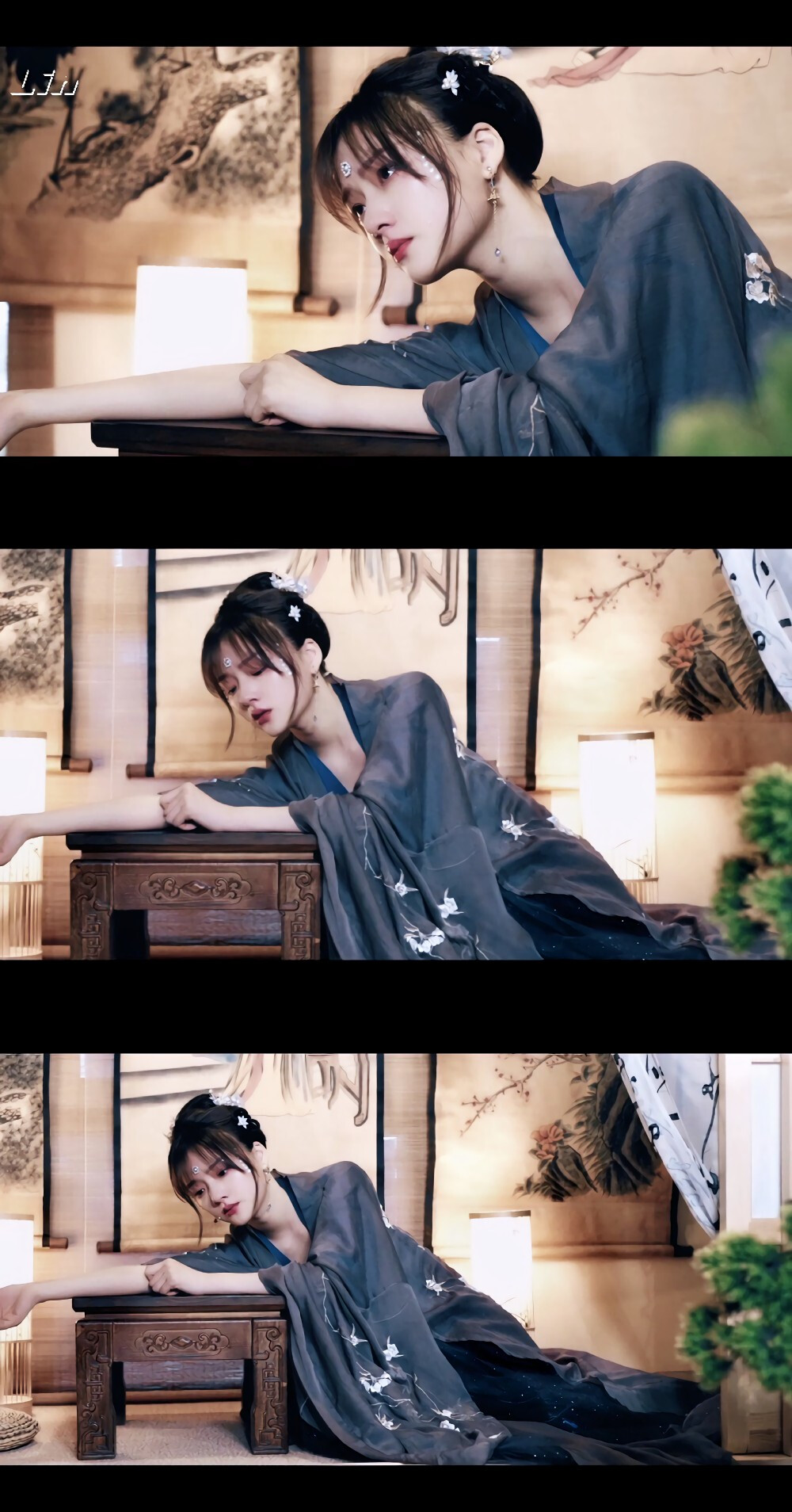 汉服