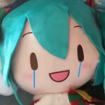 初音未来fufu表情包
侵权删