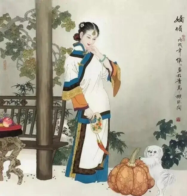 仕女图