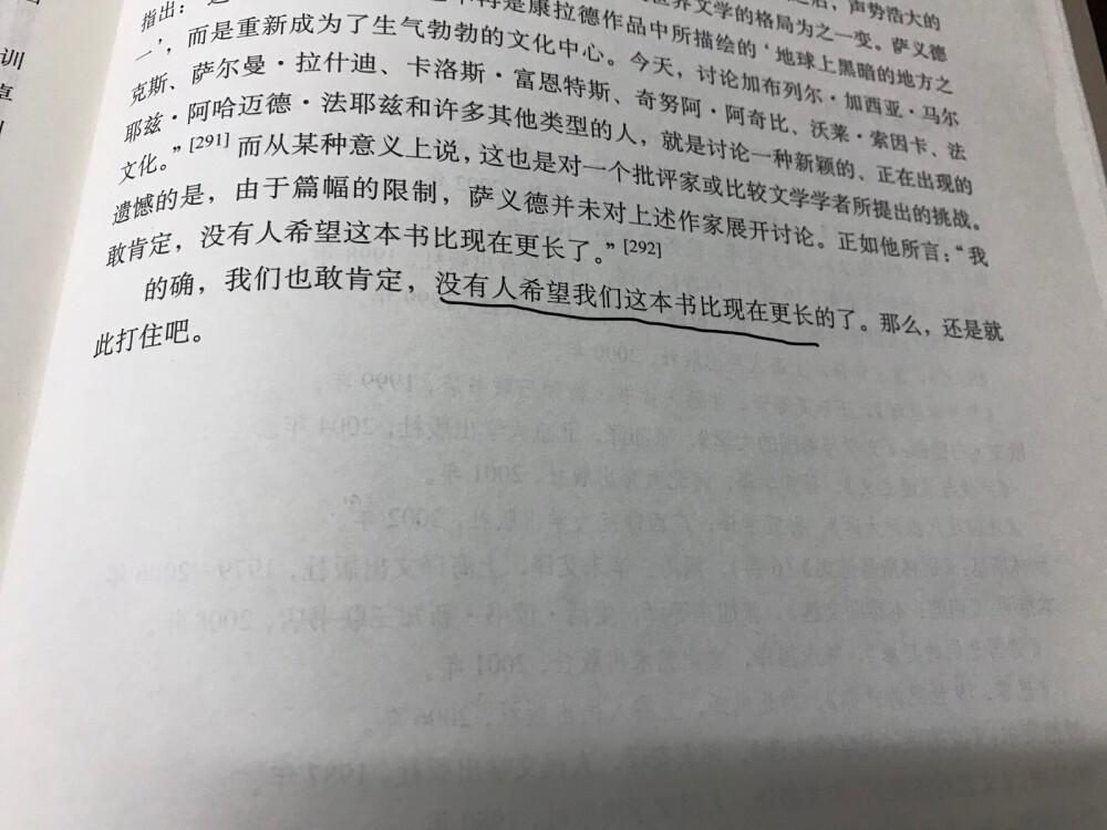 阅读