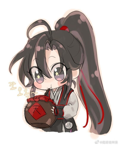 魔道祖师