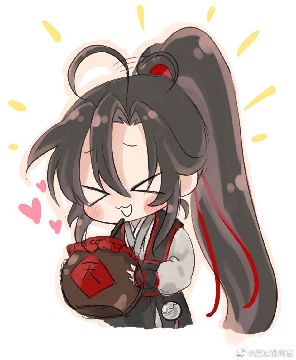 魔道祖师