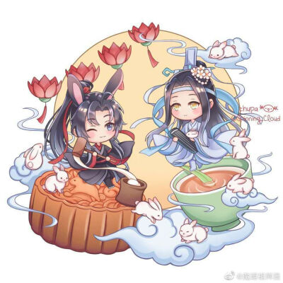 魔道祖师