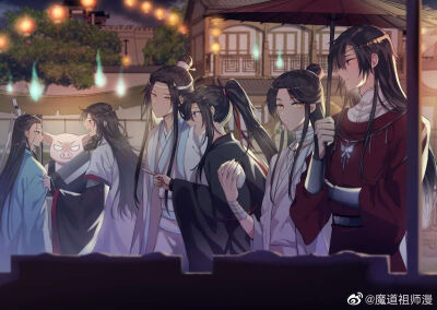 魔道祖师