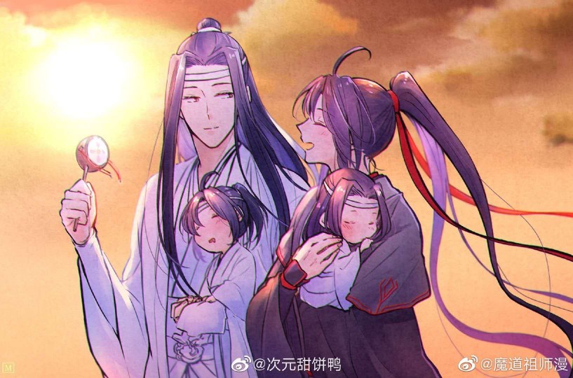 魔道祖师