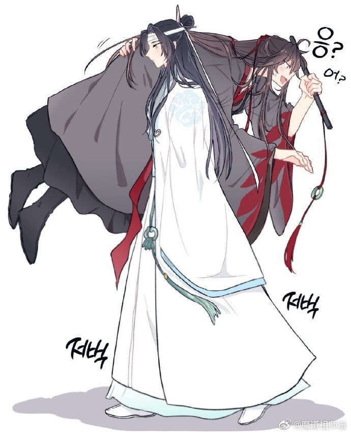 魔道祖师