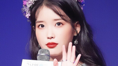 iu