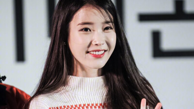 iu